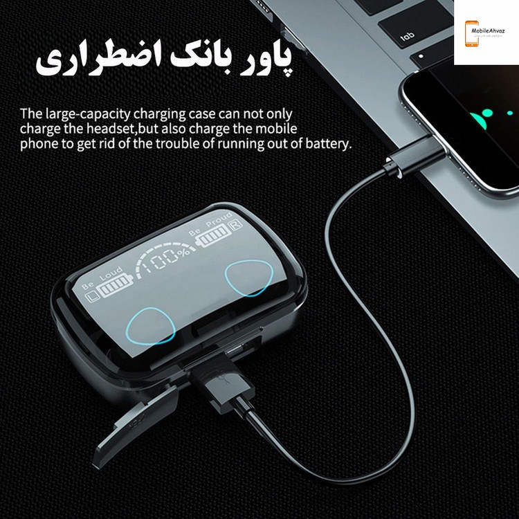 هدفون بلوتوثی مدل m10